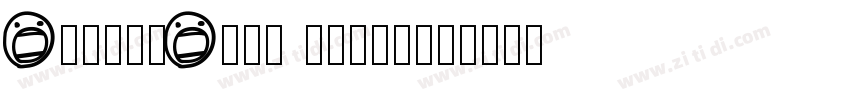 SmileySans 0blique字体转换